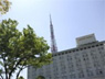 Tokyo Prince Hotel