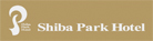 Shiba Park Hotel