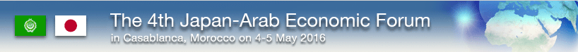 The 4th Japan-Arab Economic Forum in Casablanca, Morocco on 4-5 May 2016